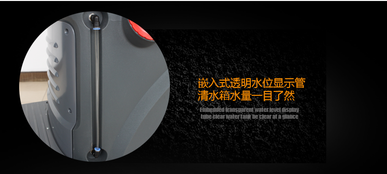 克力威洗地車小型駕駛洗地機XD6089