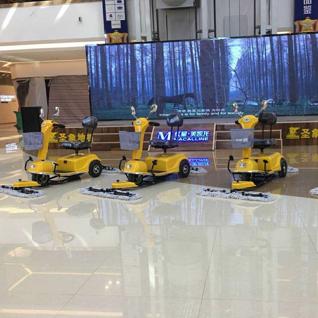 恭喜鼎潔塵推車(chē)入駐菏澤紅星美凱龍48