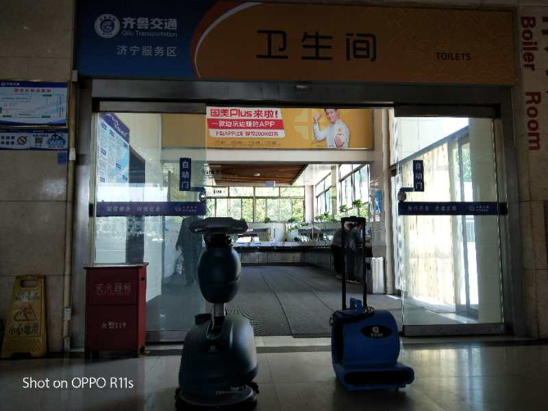 注意  注意  大新聞來了?。。?4