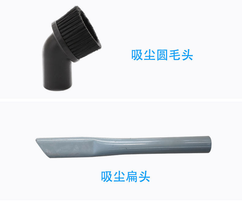 DJ36100P工業(yè)吸塵器工廠車間粉塵克星鐵屑粉末、加工涂料85