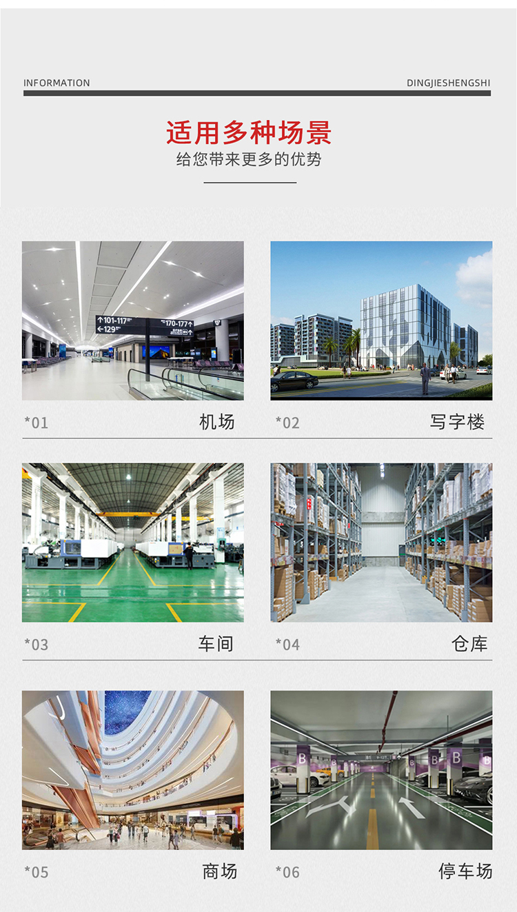 鼎潔盛世CD1000PS電動(dòng)手推掃地機(jī) 清潔工廠掃地車(chē)14